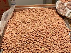 -琦王花生(周浦万达店)