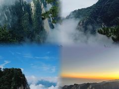 -华山风景名胜区