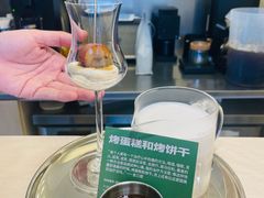 -村口大树(长乐路店)