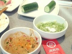 -海底捞火锅(锦艺城店)