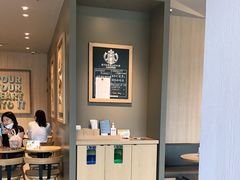 -星巴克(北京广渠门名敦道店)