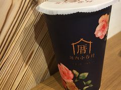 -厝内小眷村(天河南一路店)