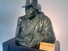 -长春世界雕塑园