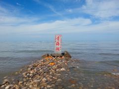 -青海湖国家重点风景名胜区
