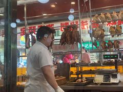 -老字号蛇口德记烧腊饭店·海鲜加工