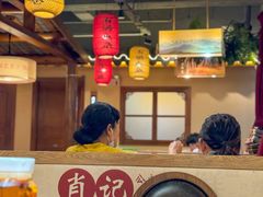 -肖记公安牛肉鱼杂馆· 省级非物质文化遗产(仁和路店)