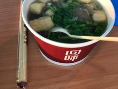 -回味鸭血粉丝汤(南京站店)