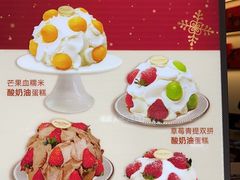 -布歌东京(合生汇店)