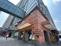 -詹记桃酥(包河万达店)