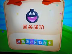 -金青果甄选KTV(劳动公园店)