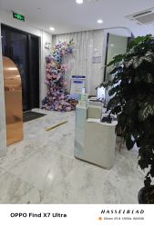 -上海漾颜医疗美容
