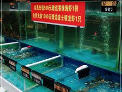 水产区-颐千海味渔小馆(大三元街店)