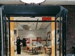 -哈根达斯(美罗城店)