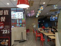 大堂-永和大王(香缤店)