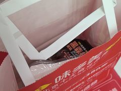 -味多美蛋糕(六里桥店)