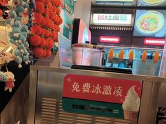 -灶座小锅烀饼·铁锅炖(道里店)
