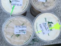 -1点点(银座和谐广场店)