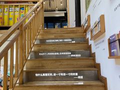 -猫的天空之城概念书店(杭州南宋御街店)