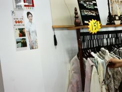 -陈大户旗袍(狮子林店)