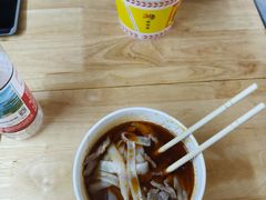 -王记生烫牛杂面馆(兰陵路店)