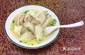 Goose Soup Dumplings
