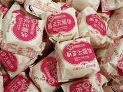 -昆明冠生园·蛋糕·面包(南强街店)