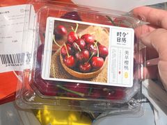 -盒马鲜生(双清路店)