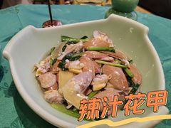 -誉八仙粤菜(万象天地店)