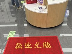 -中国移动(红松路店)