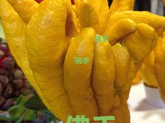 -曼阁市场水果批发市场