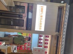 -东门口·新式老北京火锅(河西龙湖天街店)