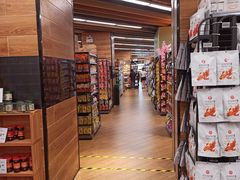 -百佳永辉超市(来福士广场店)