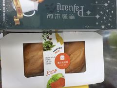 -LOVEGIFT爱礼(八佰伴店)