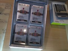 -韩国多愿护肝宝(韓國護肝寶)