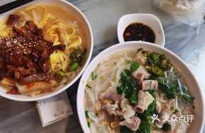 Signature Mixed Vegetables