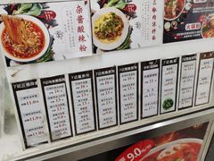 -7-11便利店(正阳街店)