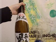 -南风(淮海街店)