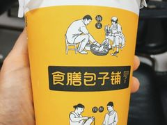 -食膳公园包子铺(烈士公园店)