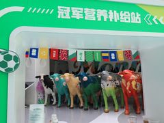 -蒙牛工业旅游景区