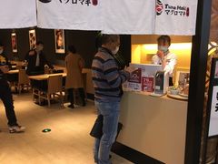 -Tuna maki寿司(园区永旺店)