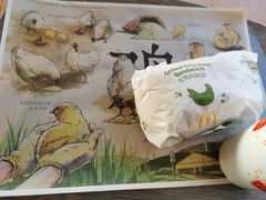 -麦当劳(展览路店)