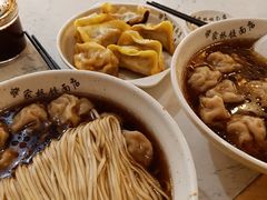 虾籽饺面-蒋家桥饺面店(四望亭路店)