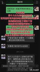 点击看大图 -Rena nail 美甲美睫私人定制