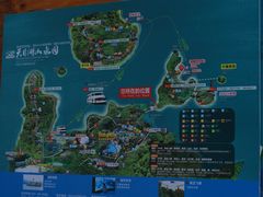 -天目湖山水园