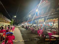 -阿梅姐美食店