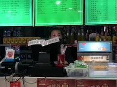 -老新隆牛肉锅贴(新街口店)
