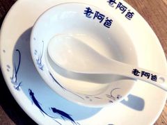 -老阿爸鲜鱼土菜(昆山花桥店)
