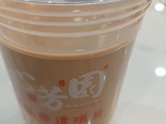 -沁芳园(沙湾总店)