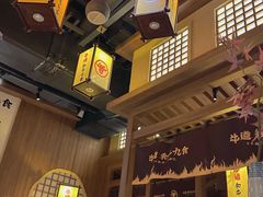 -牛道·和牛九食(市府恒隆广场店)