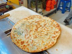 -咏春葱油饼(德政中路店)